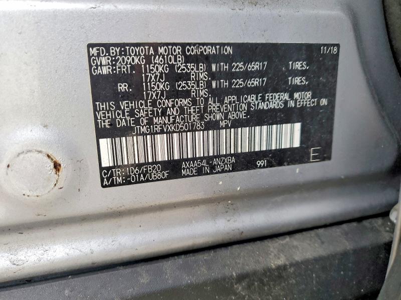 2019 Toyota Rav4 მანქანა იყიდება აუქციონზე, vin: JTMG1RFVXKD501783, აუქციონის ნომერი: 85604515