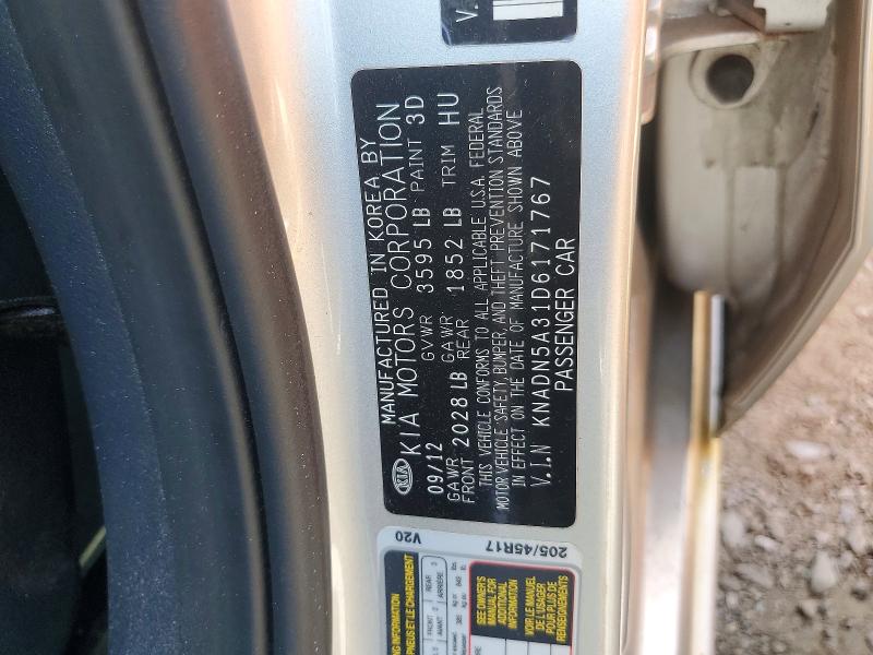 Продажа на аукционе авто 2013 Kia Rio 5-door, vin: KNADN5A31D6171767, номер лота: 59608376