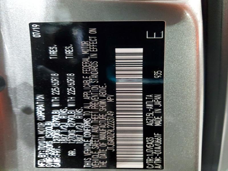 2020 Lexus Nx მანქანა იყიდება აუქციონზე, vin: JTJGARDZ9L2223149, აუქციონის ნომერი: 59783846