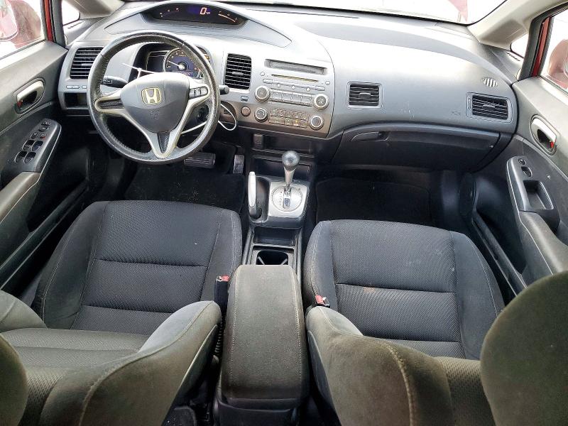 Продажа на аукционе авто 2010 Honda Civic, vin: 2HGFA1F65AH520265, номер лота: 61840966