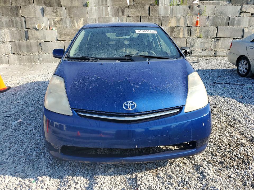 61305486 :رقم المزاد ، JTDKB20U997853289 vin ، 2009 Toyota Prius مزاد بيع