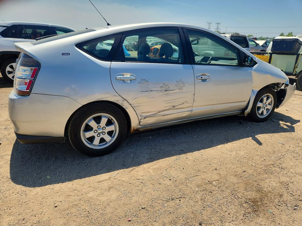 2005 Toyota Prius მანქანა იყიდება აუქციონზე, vin: JTDKB20U150131348, აუქციონის ნომერი: 60944086