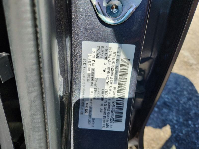 Продажа на аукционе авто 2014 Mazda 3, vin: 3MZBM1W76EM116845, номер лота: 61381386