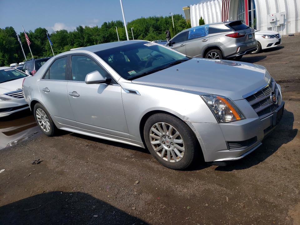 Aukcja sprzedaży 2011 Cadillac Cts, vin: 1G6DG5EY9B0108888, numer aukcji: 61767316