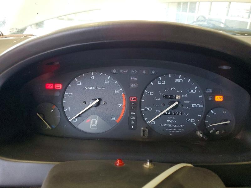 60370846 :رقم المزاد ، 1HGCD7255SA026871 vin ، 1995 Honda Accord مزاد بيع