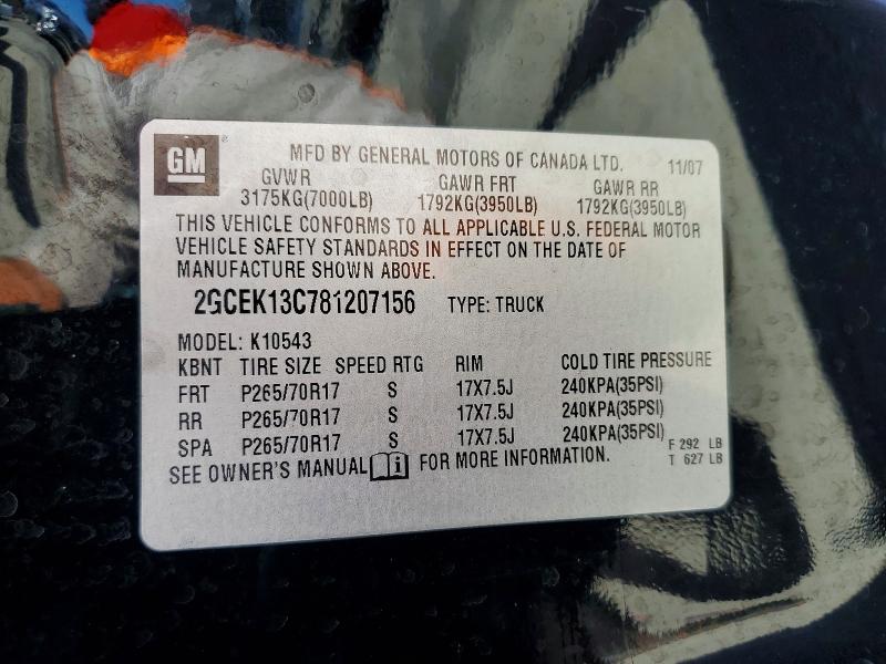 2008 Chevrolet Silverado მანქანა იყიდება აუქციონზე, vin: 2GCEK13C781207156, აუქციონის ნომერი: 63192656