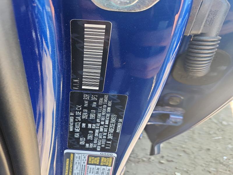Продаж на аукціоні авто 2025 Kia K4, vin: 3KPFT4DE3SE194919, номер лоту: 57602956