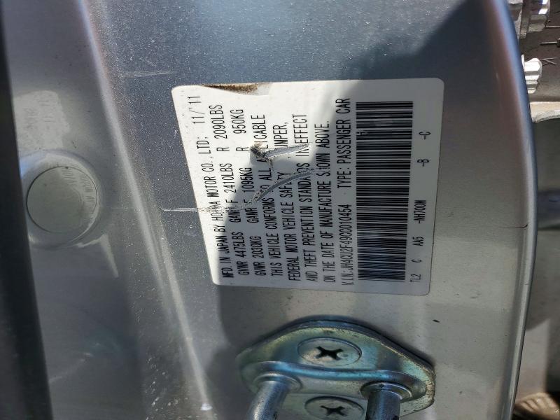 2012 Acura Tsx მანქანა იყიდება აუქციონზე, vin: JH4CU2F49CC010454, აუქციონის ნომერი: 61525976