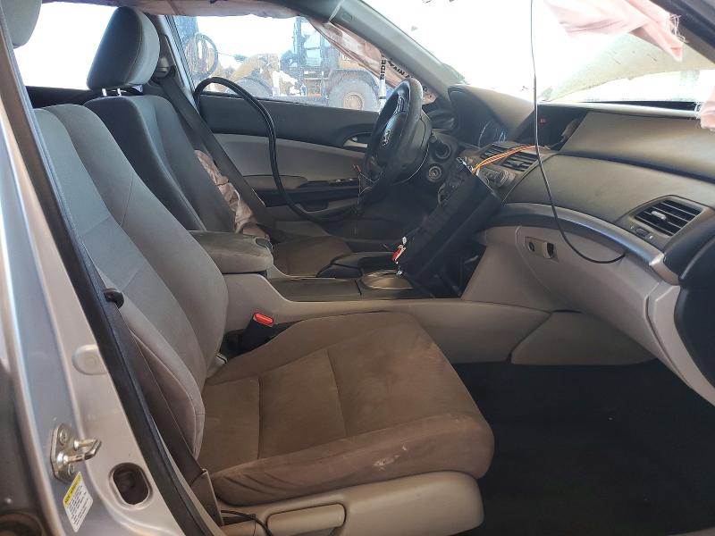 2012 Honda Accord მანქანა იყიდება აუქციონზე, vin: 1HGCP2F31CA109315, აუქციონის ნომერი: 58328736