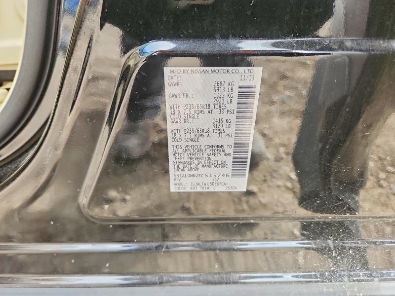 Продажа на аукционе авто 2014 Infiniti Qx60, vin: 5N1AL0MN2EC515746, номер лота: 59393696