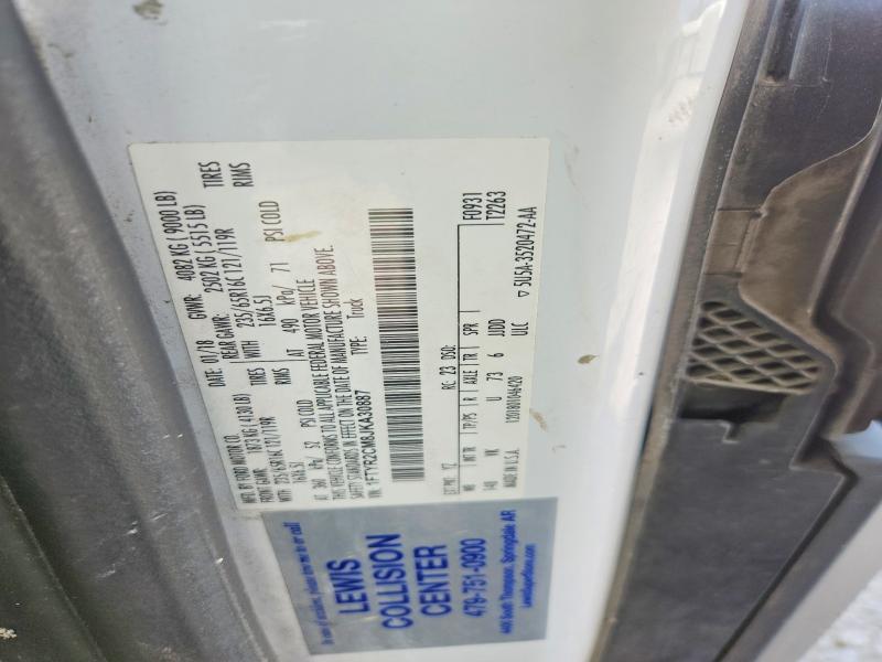 2018 Ford Transit მანქანა იყიდება აუქციონზე, vin: 1FTYR2CM8JKA30887, აუქციონის ნომერი: 65062476