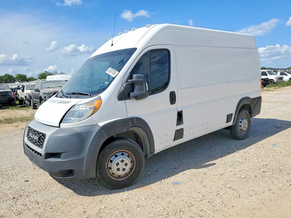 2019 Ram Promaster 1500 მანქანა იყიდება აუქციონზე, vin: 3C6TRVCG7KE539404, აუქციონის ნომერი: 59397856