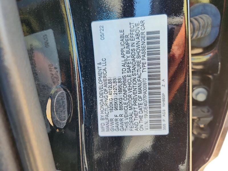 Продаж на аукціоні авто 2023 Acura Integra, vin: 19UDE4G77PA000970, номер лоту: 62704646