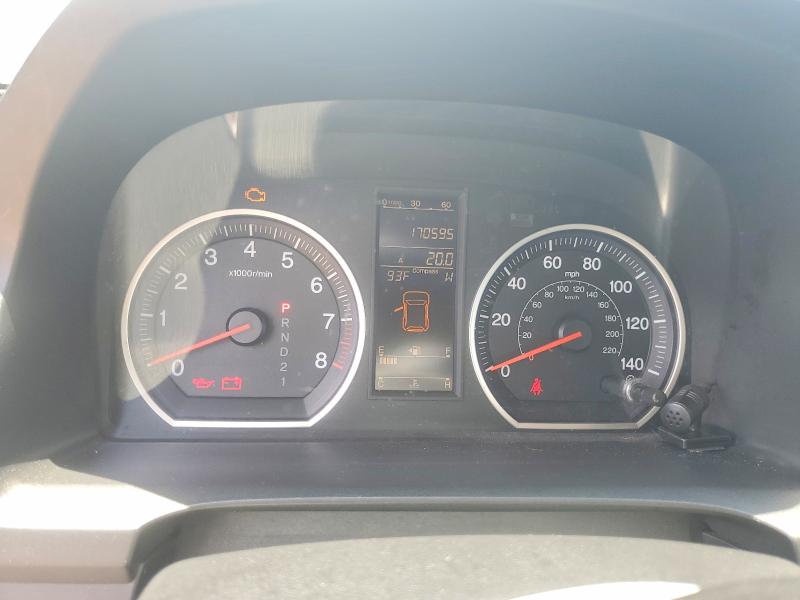 Aukcja sprzedaży 2010 Honda Cr-v, vin: 5J6RE3H55AL027747, numer aukcji: 59315206
