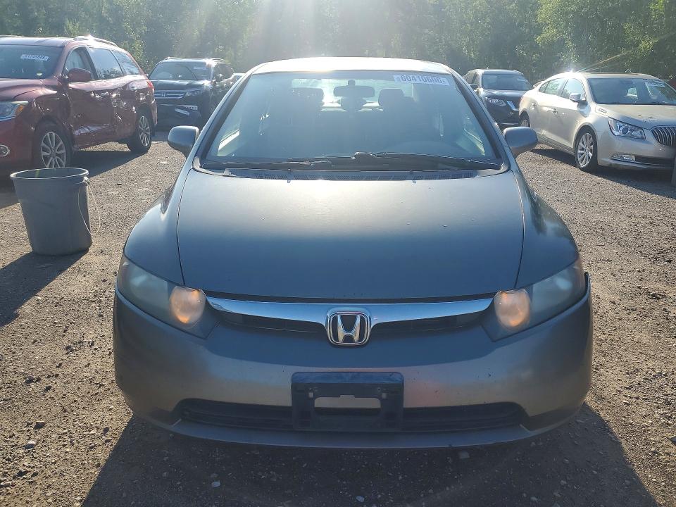 2007 Honda Civic მანქანა იყიდება აუქციონზე, vin: 2HGFA16527H023660, აუქციონის ნომერი: 60410606