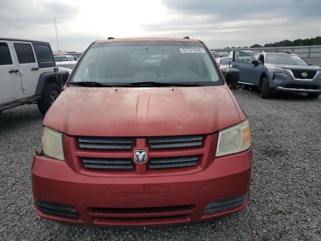 Продажа на аукционе авто 2009 Dodge Grand Caravan, vin: 1D8HN44E19B509471, номер лота: 61727936
