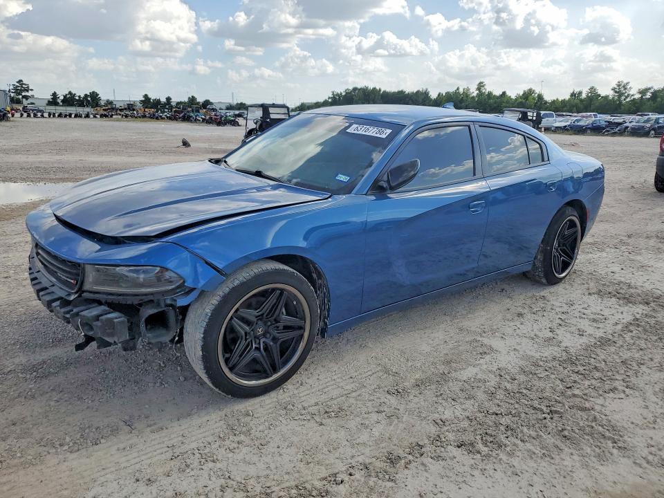 Aukcja sprzedaży 2023 Dodge Charger, vin: 2C3CDXBG0PH675099, numer aukcji: 63167786