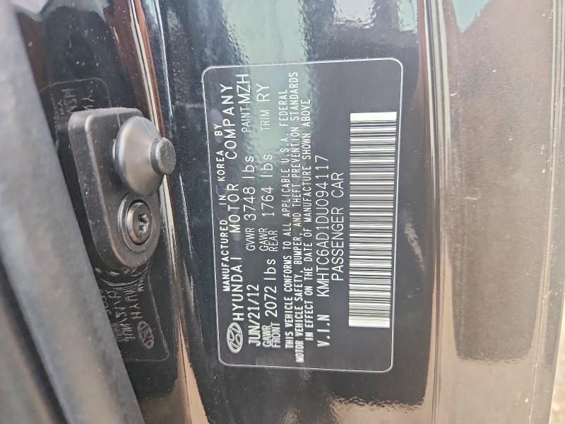 2013 Hyundai Veloster მანქანა იყიდება აუქციონზე, vin: KMHTC6AD1DU094117, აუქციონის ნომერი: 61061676