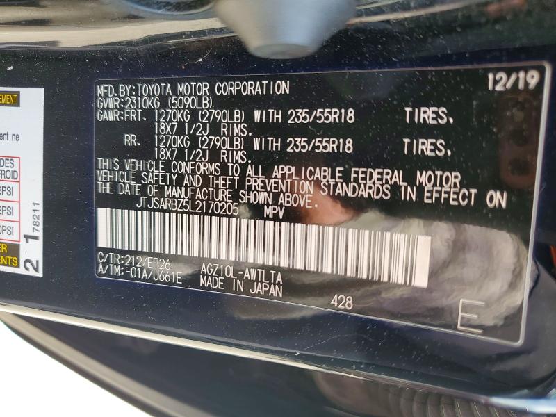 2020 Lexus Nx მანქანა იყიდება აუქციონზე, vin: JTJSARBZ5L2170205, აუქციონის ნომერი: 59820986
