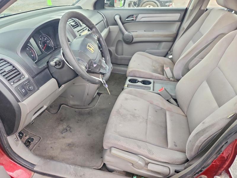 Продаж на аукціоні авто 2008 Honda Cr-v, vin: 3CZRE38378G709535, номер лоту: 62536226