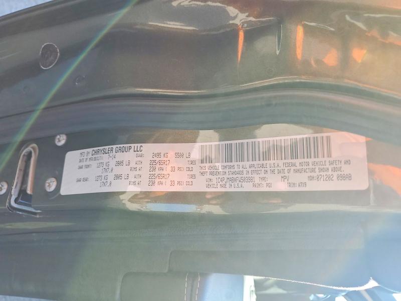 Продажа на аукционе авто 2015 Jeep Cherokee, vin: 1C4PJMABXFW503981, номер лота: 60040536