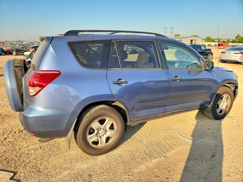 Продажа на аукционе авто 2008 Toyota Rav4, vin: JTMZD33VX85113876, номер лота: 60771766