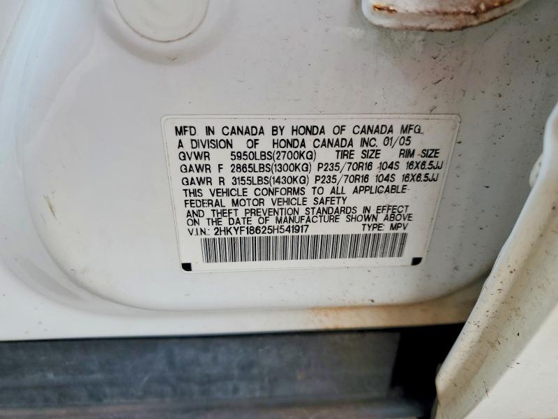 2005 Honda Pilot მანქანა იყიდება აუქციონზე, vin: 2HKYF18625H541917, აუქციონის ნომერი: 59659966