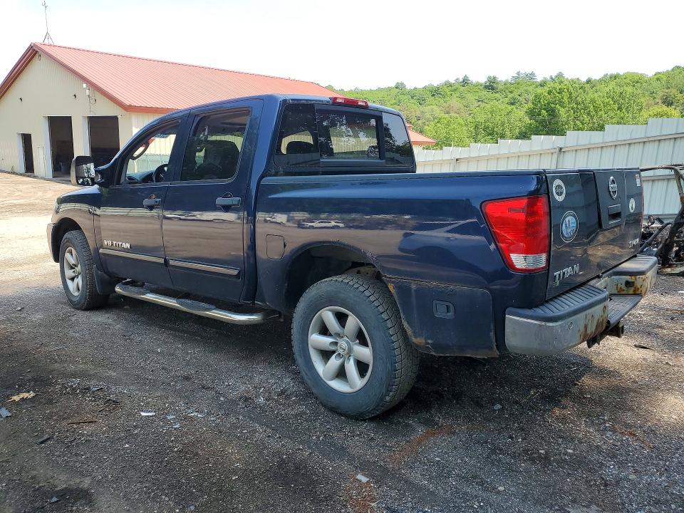2011 Nissan Titan მანქანა იყიდება აუქციონზე, vin: 1N6AA0EC2BN303224, აუქციონის ნომერი: 57835766