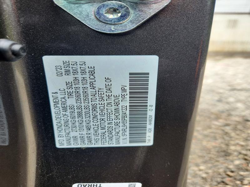 2023 Honda Odyssey მანქანა იყიდება აუქციონზე, vin: 5FNRL6H55PB041222, აუქციონის ნომერი: 59373436
