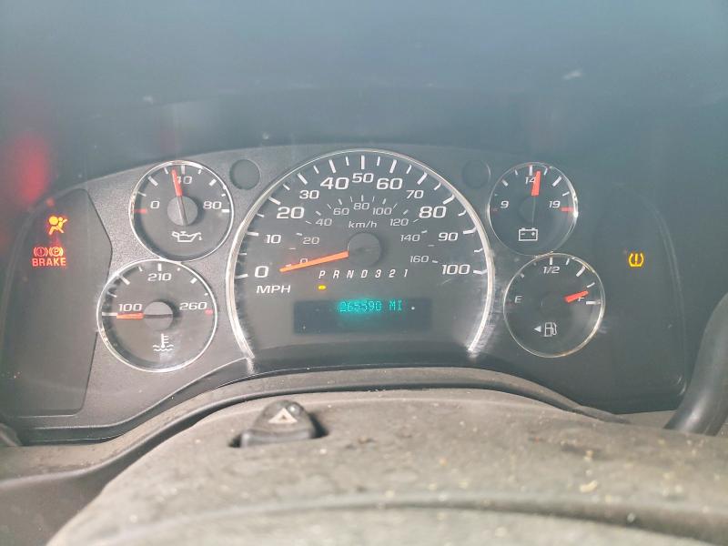 60134786 :رقم المزاد ، 1GCGG25CX81125151 vin ، 2008 Chevrolet Express G2500 مزاد بيع