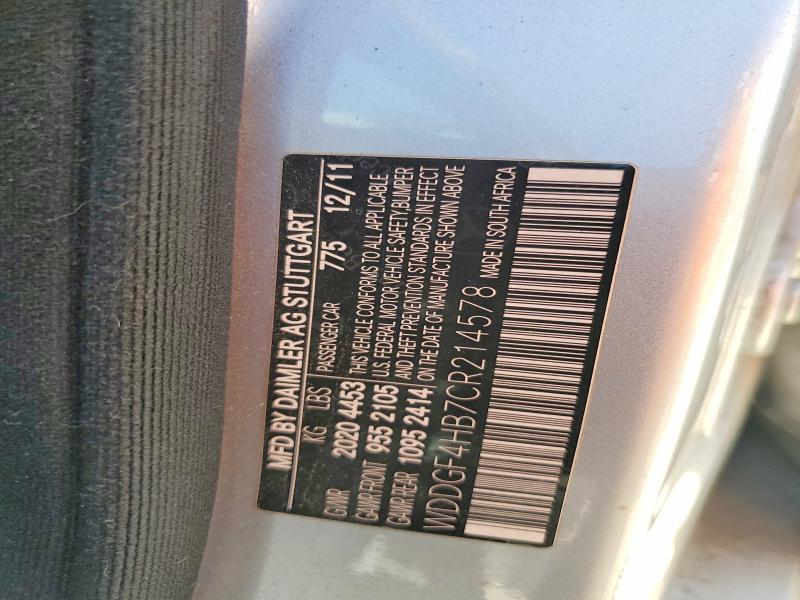 2012 Mercedes-benz C მანქანა იყიდება აუქციონზე, vin: WDDGF4HB7CR214578, აუქციონის ნომერი: 62782346