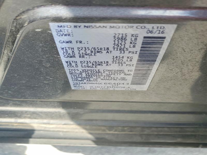 Продажа на аукционе авто 2016 Nissan Pathfinder, vin: 5N1AR2MN4GC664043, номер лота: 60209406