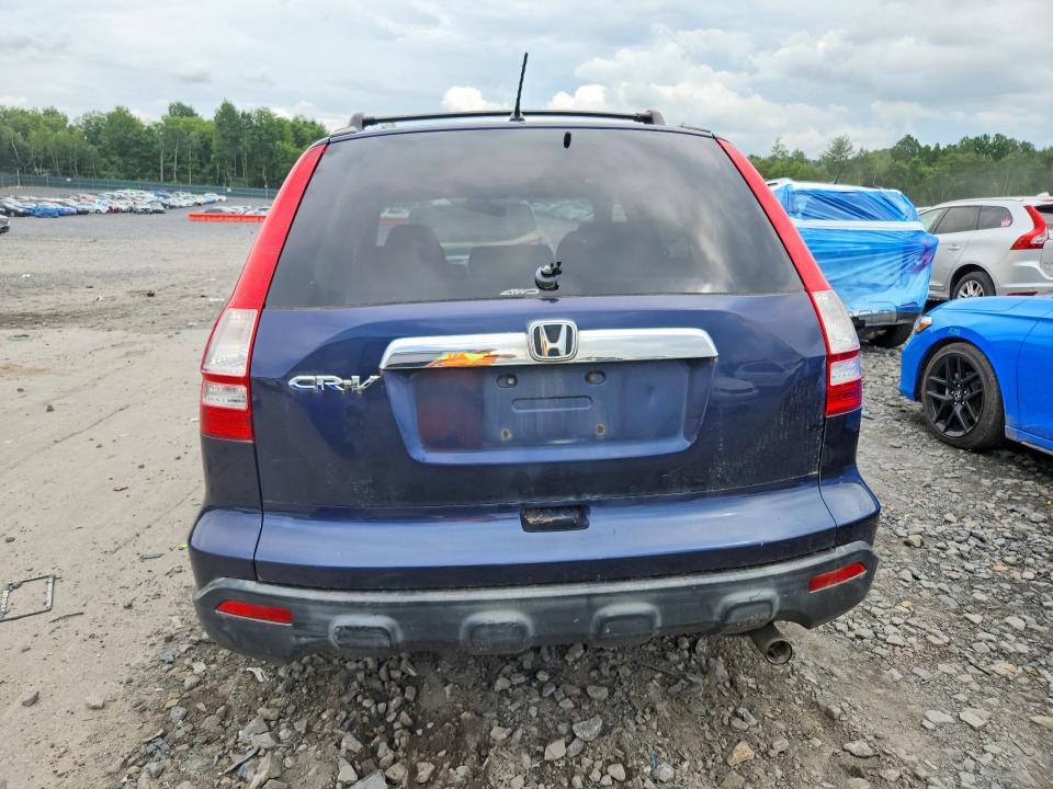 60108136 :رقم المزاد ، JHLRE48587C008519 vin ، 2007 Honda Cr-v مزاد بيع