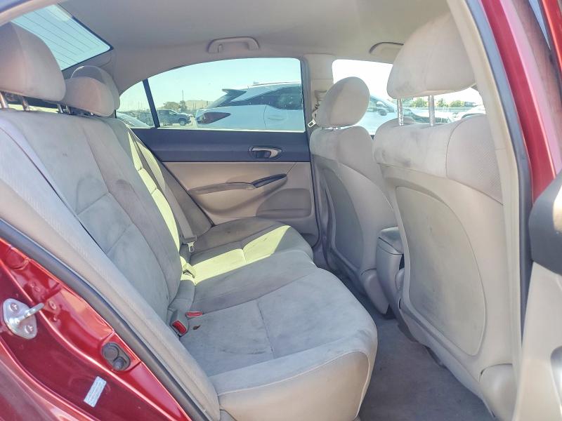 2011 Honda Civic მანქანა იყიდება აუქციონზე, vin: 2HGFA1F58BH511049, აუქციონის ნომერი: 62834906