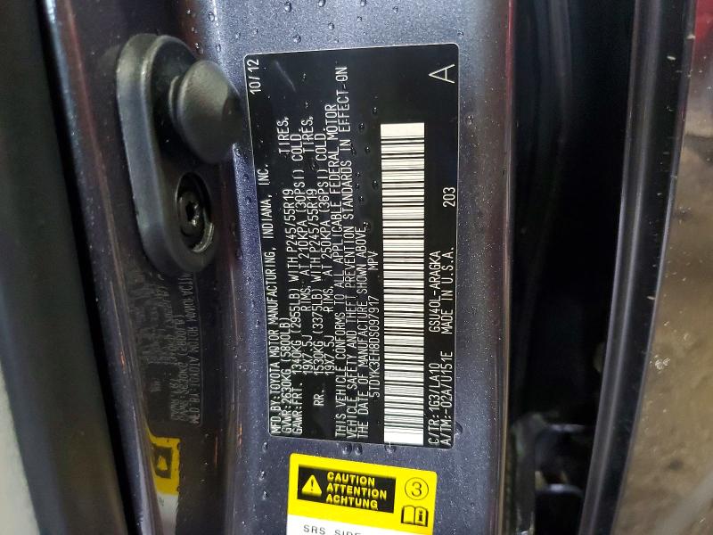 Продажа на аукционе авто 2013 Toyota Highlander, vin: 5TDYK3EH8DS097917, номер лота: 60975336