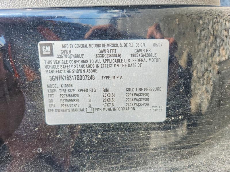 Продаж на аукціоні авто 2007 Chevrolet Suburban, vin: 3GNFK16317G307248, номер лоту: 60230086