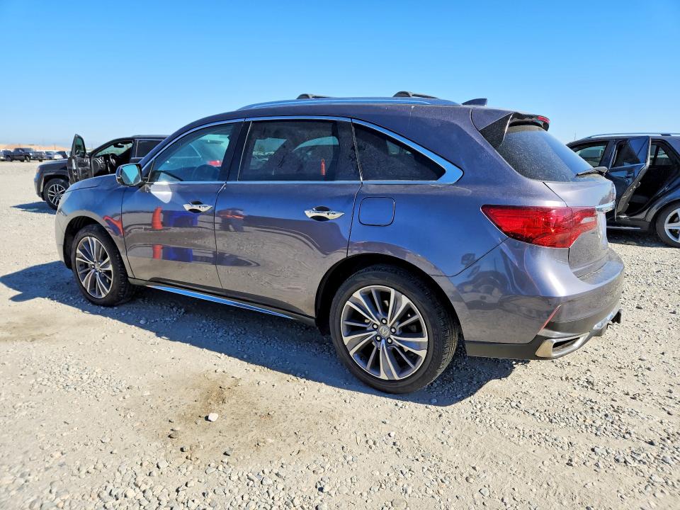 2017 Acura Mdx მანქანა იყიდება აუქციონზე, vin: 5J8YD4H50HL005015, აუქციონის ნომერი: 61199316