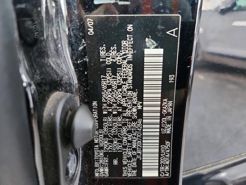 2007 Lexus Gx მანქანა იყიდება აუქციონზე, vin: JTJBT20X770142846, აუქციონის ნომერი: 85606405