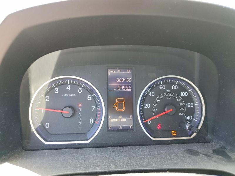2011 Honda Cr-v მანქანა იყიდება აუქციონზე, vin: 5J6RE3H38BL016855, აუქციონის ნომერი: 60663806