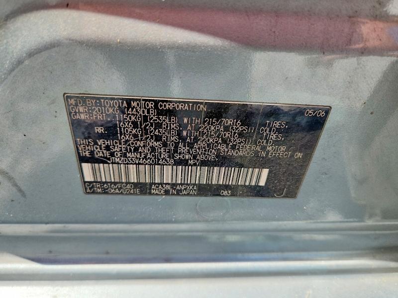 2006 Toyota Rav4 მანქანა იყიდება აუქციონზე, vin: JTMZD33V466014638, აუქციონის ნომერი: 59327216
