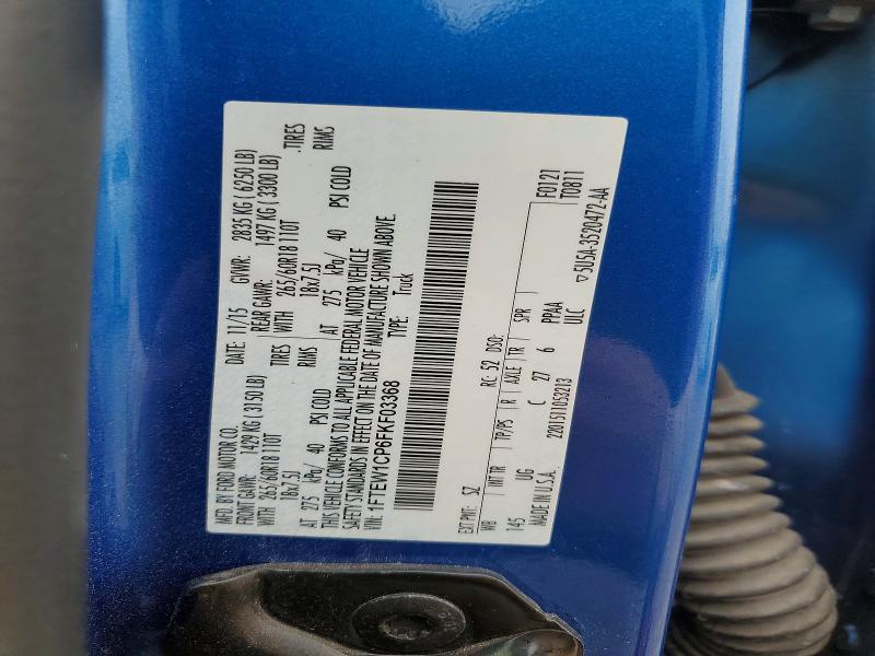Продажа на аукционе авто 2015 Ford F150, vin: 1FTEW1CP6FKF03368, номер лота: 60703146