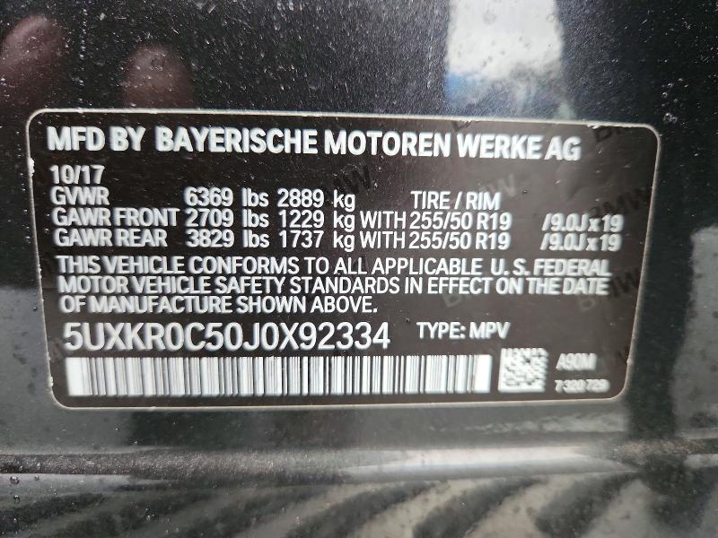 2018 Bmw X5 მანქანა იყიდება აუქციონზე, vin: 5UXKR0C50J0X92334, აუქციონის ნომერი: 59160516