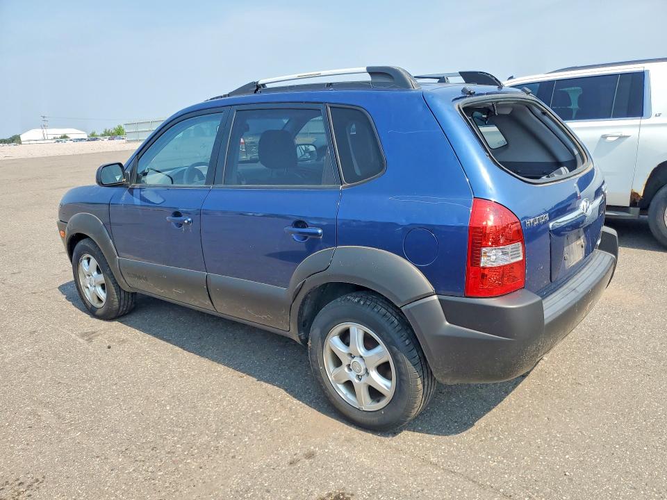 Продажа на аукционе авто 2005 Hyundai Tucson, vin: KM8JN72D15U131822, номер лота: 62915256