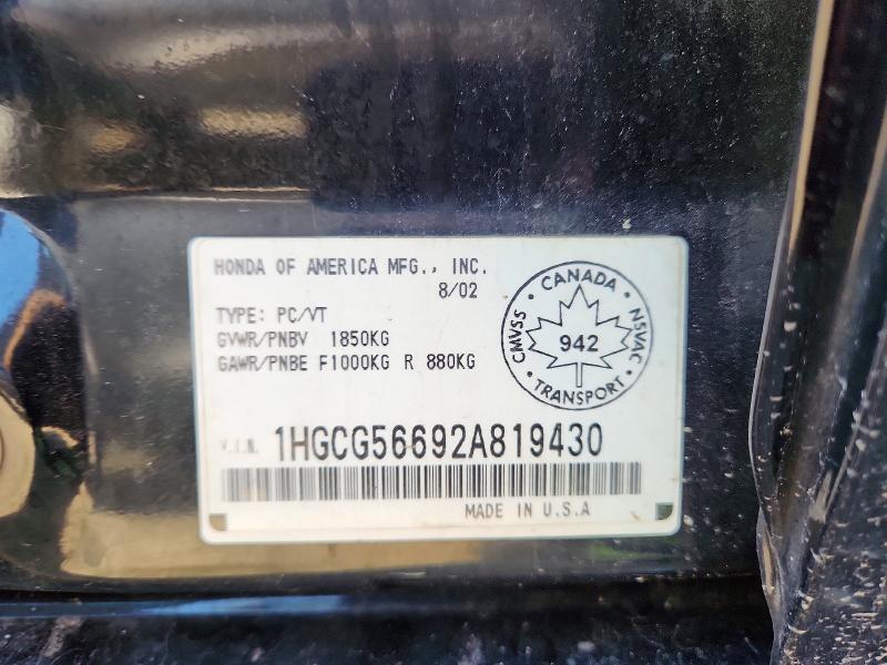Продажа на аукционе авто 2002 Honda Accord, vin: 1HGCG56692A819430, номер лота: 60160826