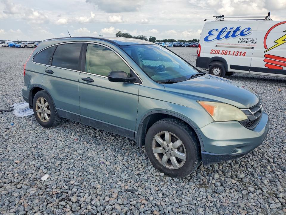 Aukcja sprzedaży 2011 Honda Cr-v, vin: 5J6RE3H46BL000744, numer aukcji: 62823156