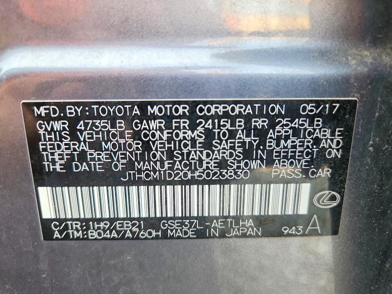 Продажа на аукционе авто 2017 Lexus Is, vin: JTHCM1D20H5023830, номер лота: 60329636