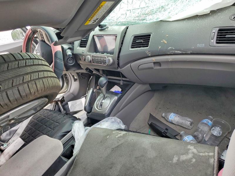 Продажа на аукционе авто 2007 Honda Civic, vin: 1HGFA16877L101525, номер лота: 59161166