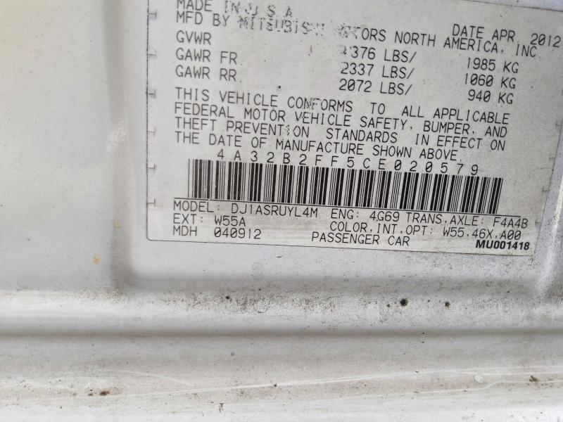 2012 Mitsubishi Galant მანქანა იყიდება აუქციონზე, vin: 4A32B2FF5CE020579, აუქციონის ნომერი: 60962086