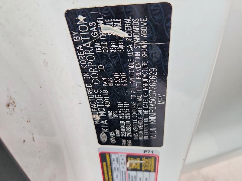 2016 Kia Soul მანქანა იყიდება აუქციონზე, vin: KNDJP3A50G7262629, აუქციონის ნომერი: 60849676