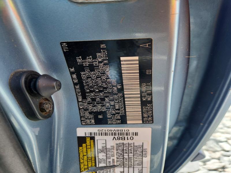 Продаж на аукціоні авто 2005 Toyota Sienna, vin: 5TDZA23C95S262190, номер лоту: 60463946